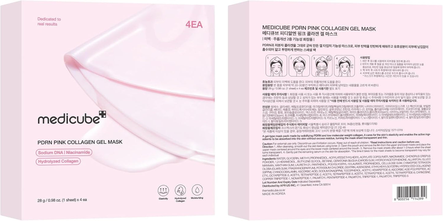 Jelly Gel Mask with Salmon DNA PDRN Pink Collagen | Overnight Face Mask for Glass Glow Skin | Elasticity, Hydrating, Firming and Moisturizing | Korean Skincare, 28G X 4Ea